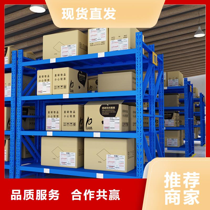 仓储货架图书馆书架市场报价