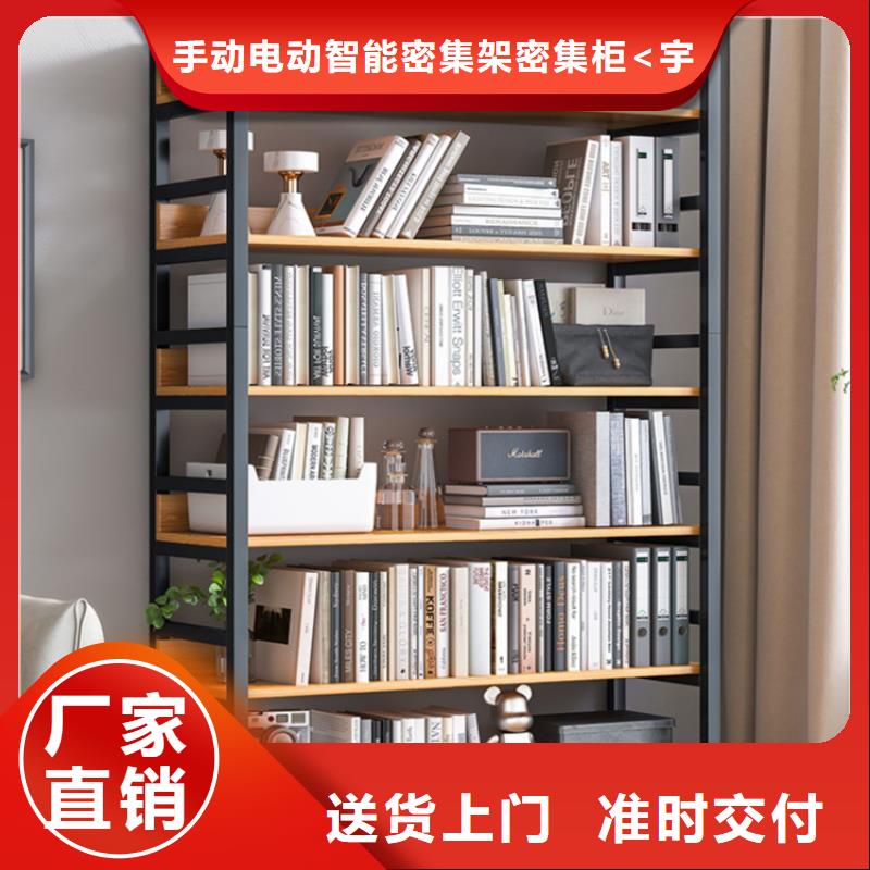 2025新款悬臂货架模具货架实力厂家