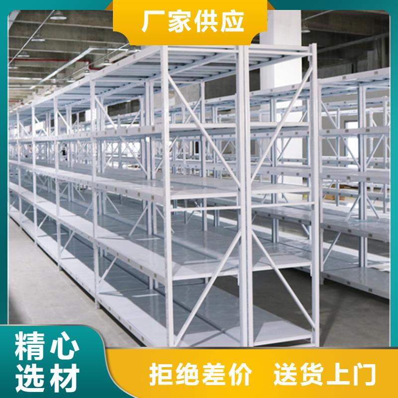仓储货架发电机罩壳支持加工定制