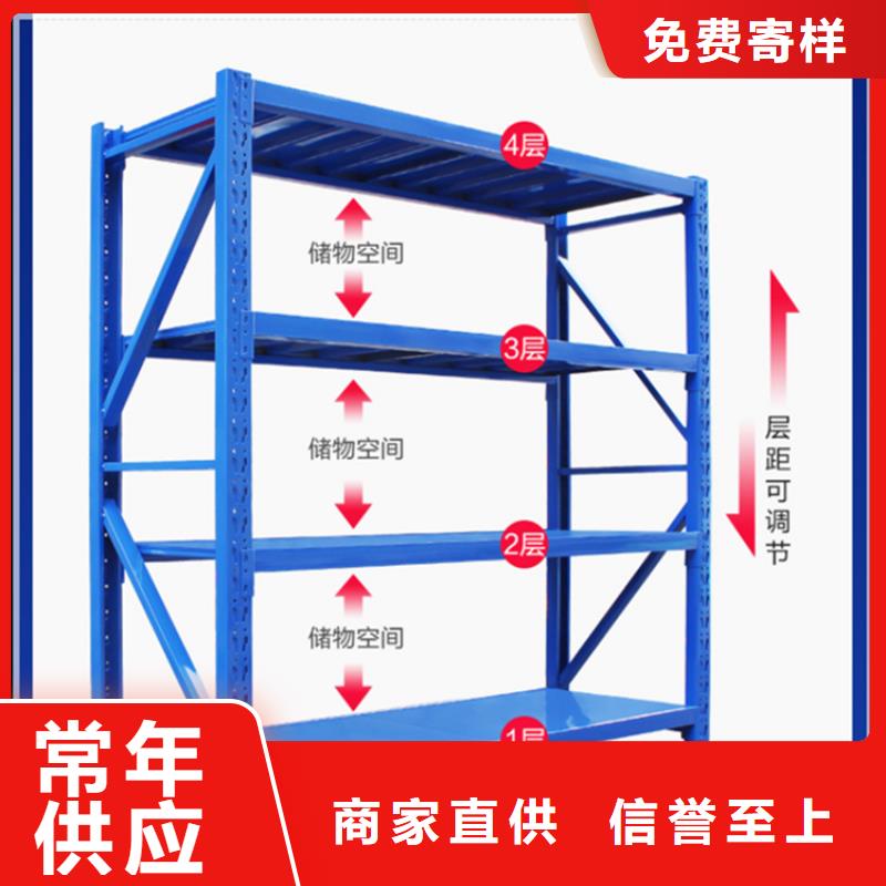 电动移动货架销售施工甄选厂家