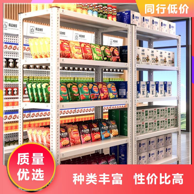 2025新款仓储密集架货架良心厂家