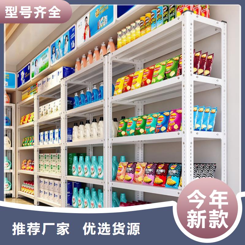 仓储货架_【监控操作台】专业供货品质管控由宇锋为您