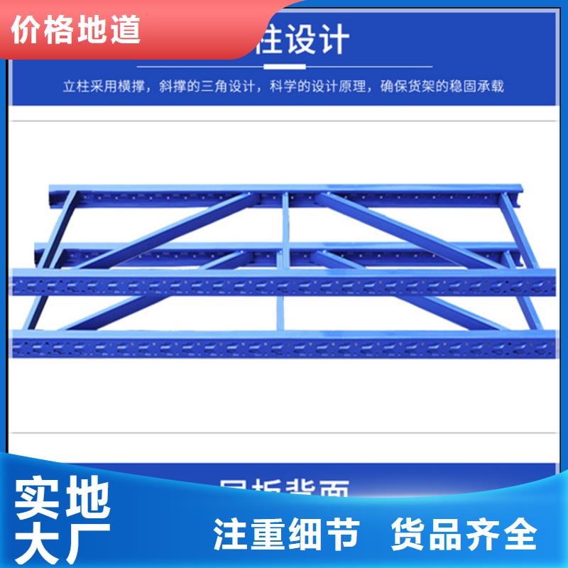 蚌山<电动货架>来样定制批发价格