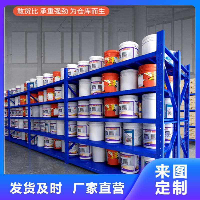 仓储货架,蜡块柜多种款式可随心选择