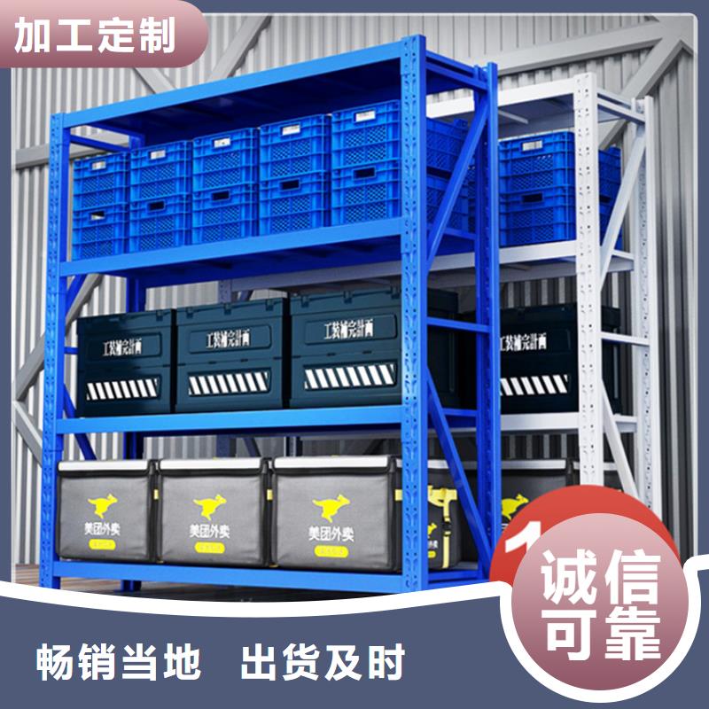 仓储货架,蜡块柜多种款式可随心选择
