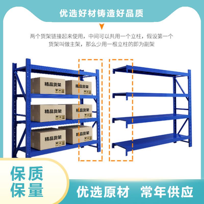 宇锋密集柜移动货架 【档案密集柜】专注细节专注品质