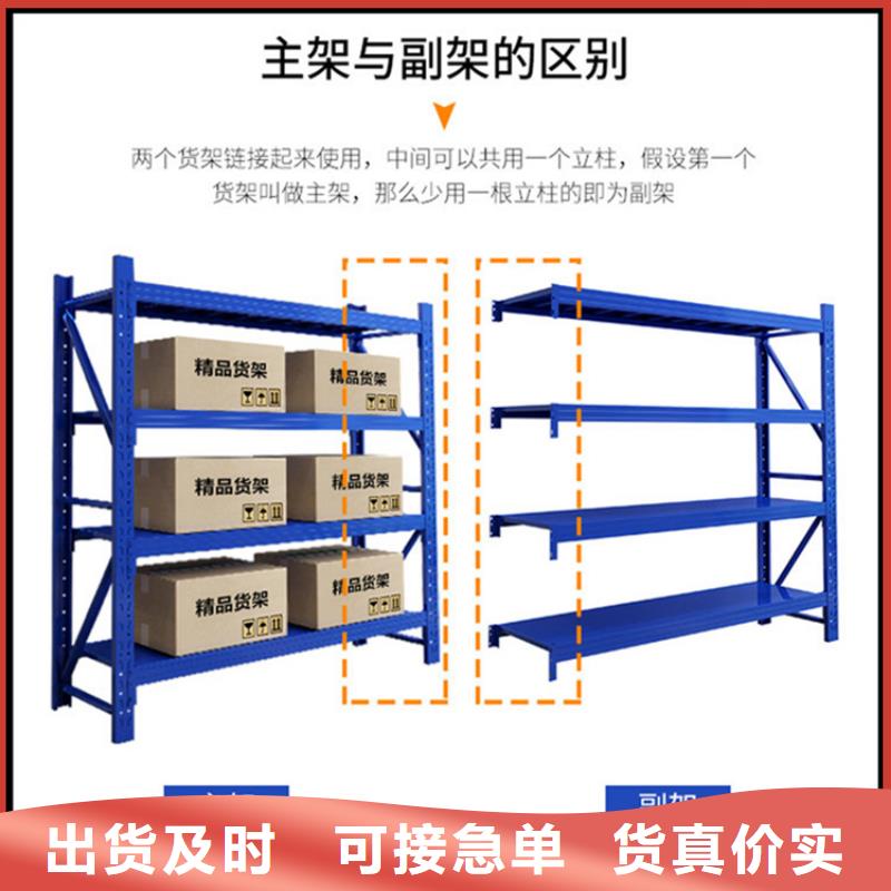 移动货架 【档案密集柜】专注细节专注品质|密集柜-手动电动智能密集架密集柜<宇锋>装备科技生产厂家(洛阳市分公司)