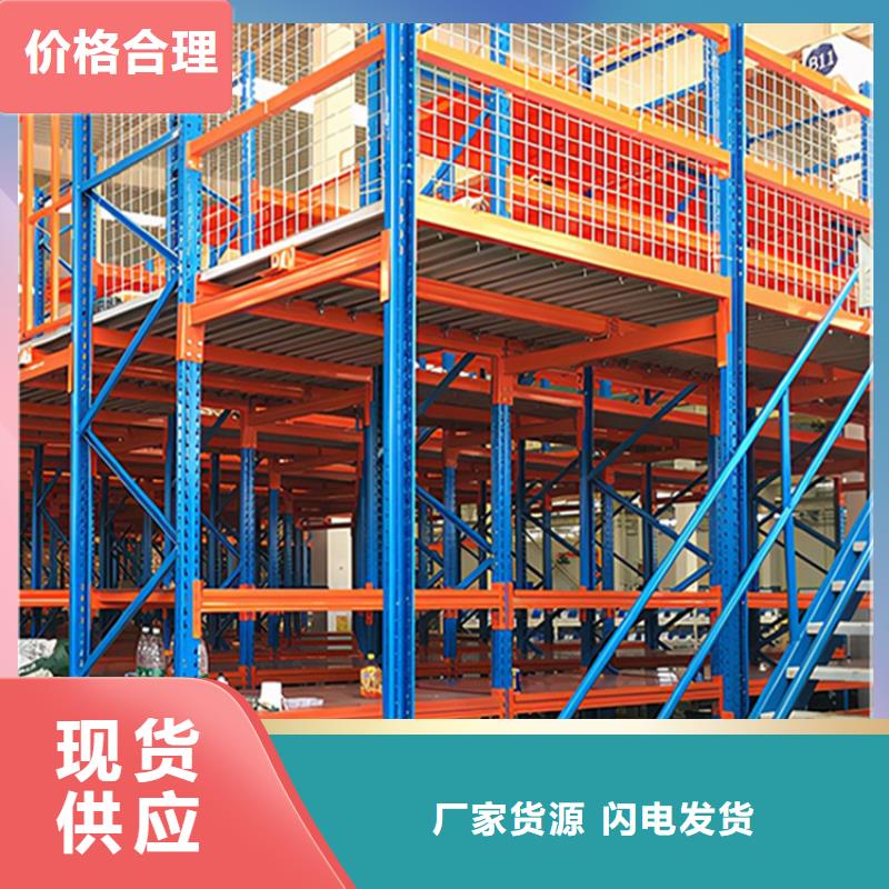 移动货架_档案密集架专业按需定制