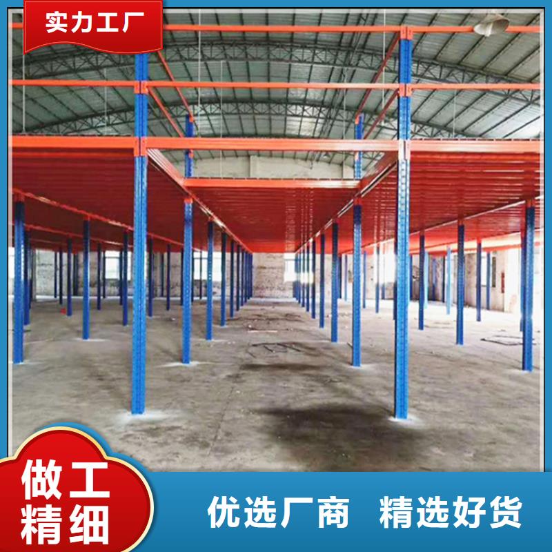 移动货架期刊架厂家大量现货