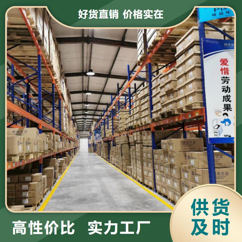 移动货架,【档案密集架】源头采购诚信经营质量保证