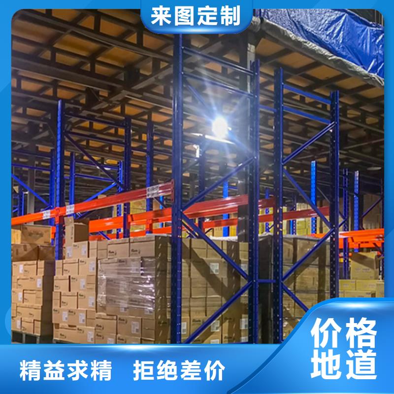移动货架 【档案密集柜】专注细节专注品质|密集柜-手动电动智能密集架密集柜<宇锋>装备科技生产厂家(洛阳市分公司)