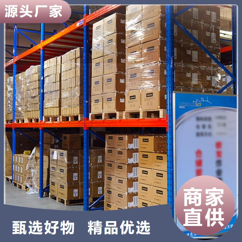 性价比高的移动密集货架生产厂家