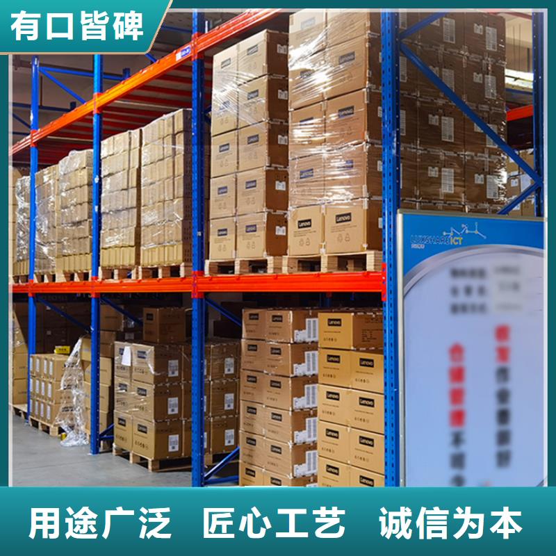移動(dòng)貨架_檔案密集架專業(yè)按需定制