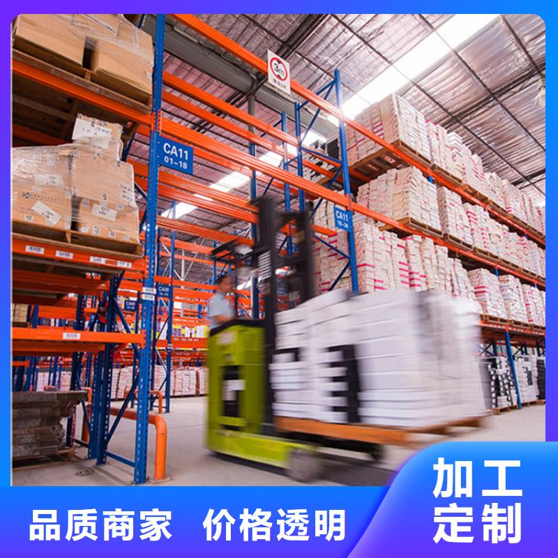 移动货架 【档案密集柜】专注细节专注品质|密集柜-手动电动智能密集架密集柜<宇锋>装备科技生产厂家(洛阳市分公司)