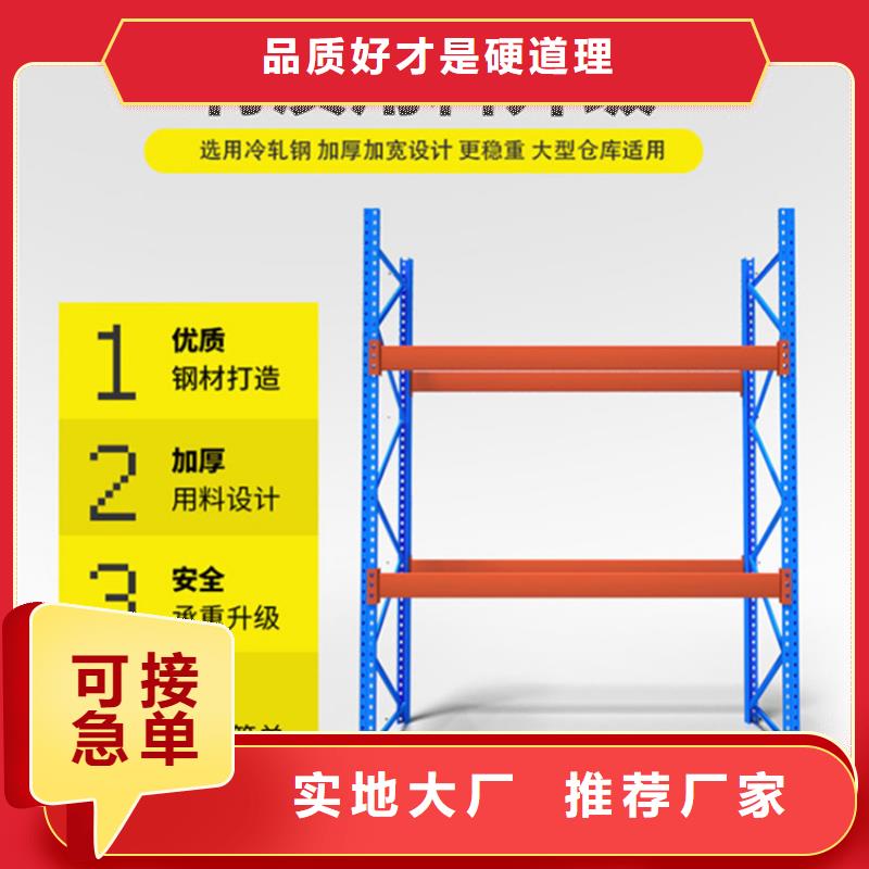 宇锋密集柜移动货架 【档案密集柜】专注细节专注品质