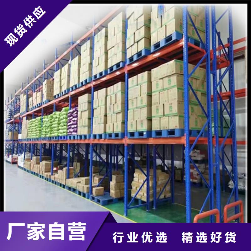|冕宁|昭觉|自贡|甘孜|德阳|乐山|雅安|遂宁|资阳宇锋【 移动货架_汽轮机化妆板让客户买的放心】