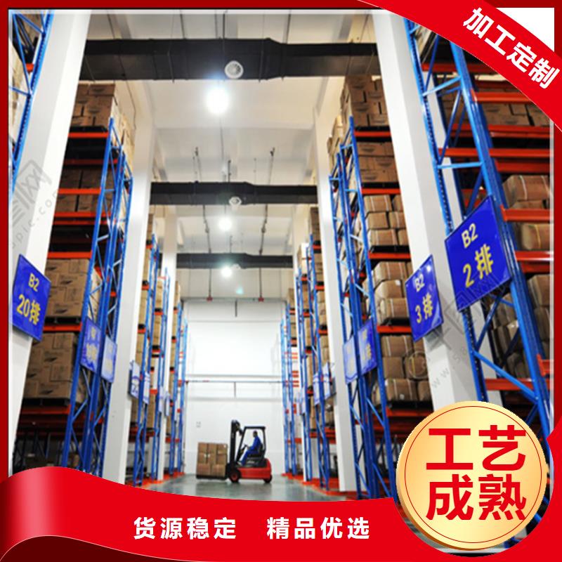 密集柜视频-密集柜-湖北省鄂州市该地货源-华容|梁子湖|恩施|荆门|咸宁|黄冈