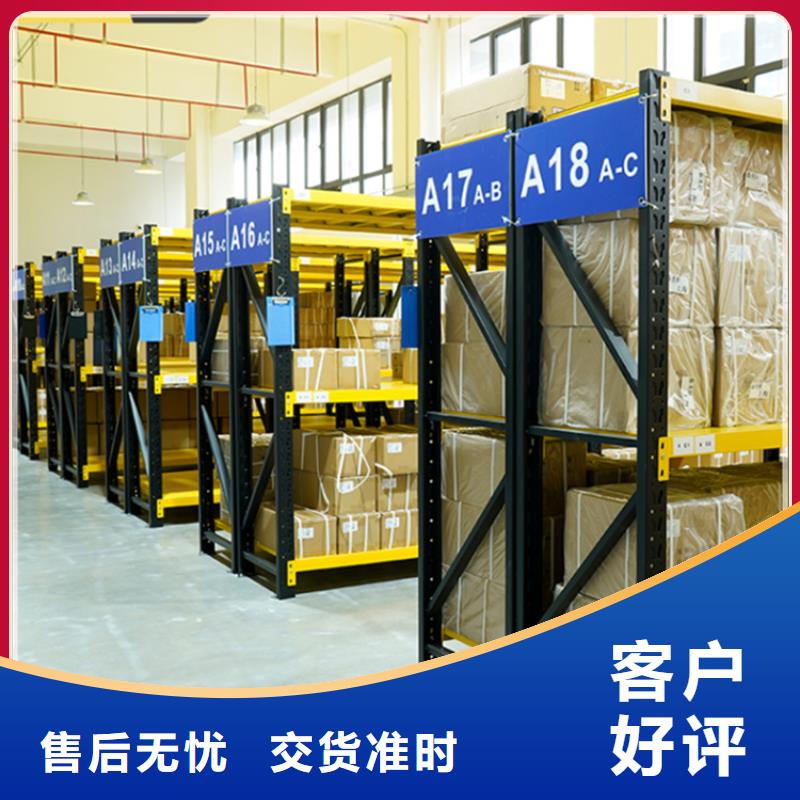 移动货架学校图书架每个细节都严格把关