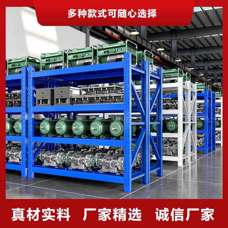 移动货架,【档案密集架】源头采购诚信经营质量保证