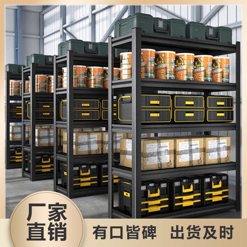 移動貨架_輕型貨架的圖文介紹