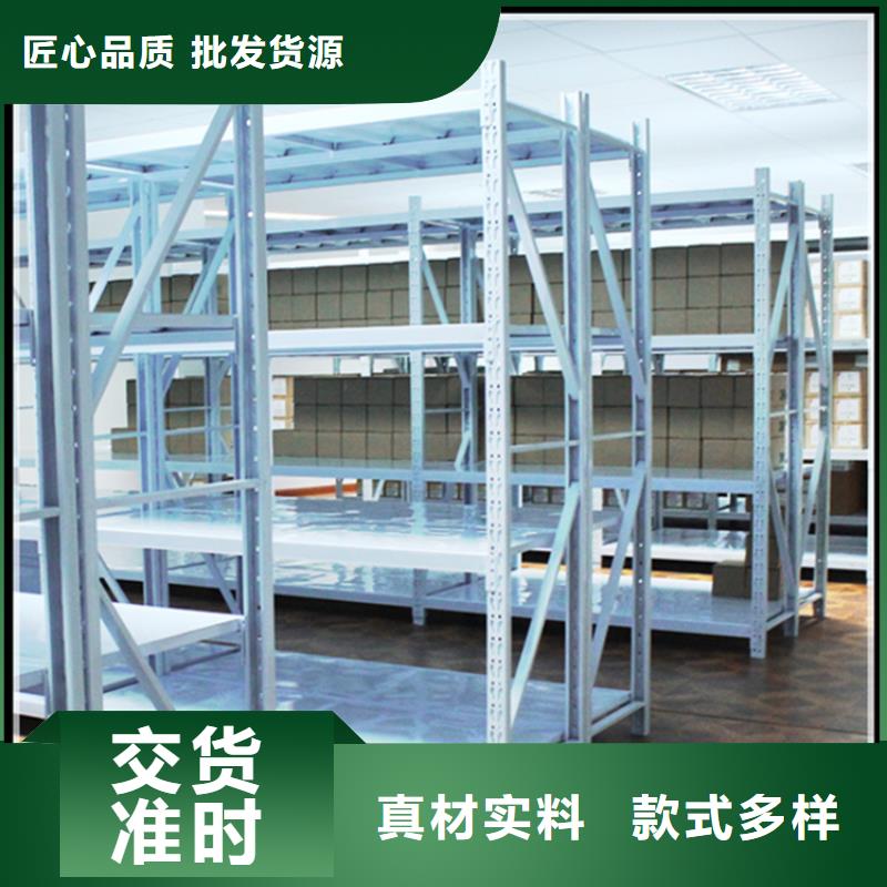 梁子湖|鄂城|孝感|十堰|随州|咸宁|荆州移动货架,【档案密集架】源头采购质量不佳尽管来找我