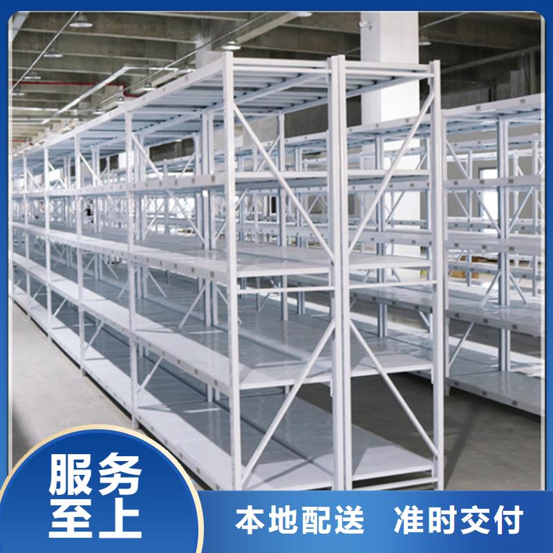 移动货架_轻型货架的图文介绍