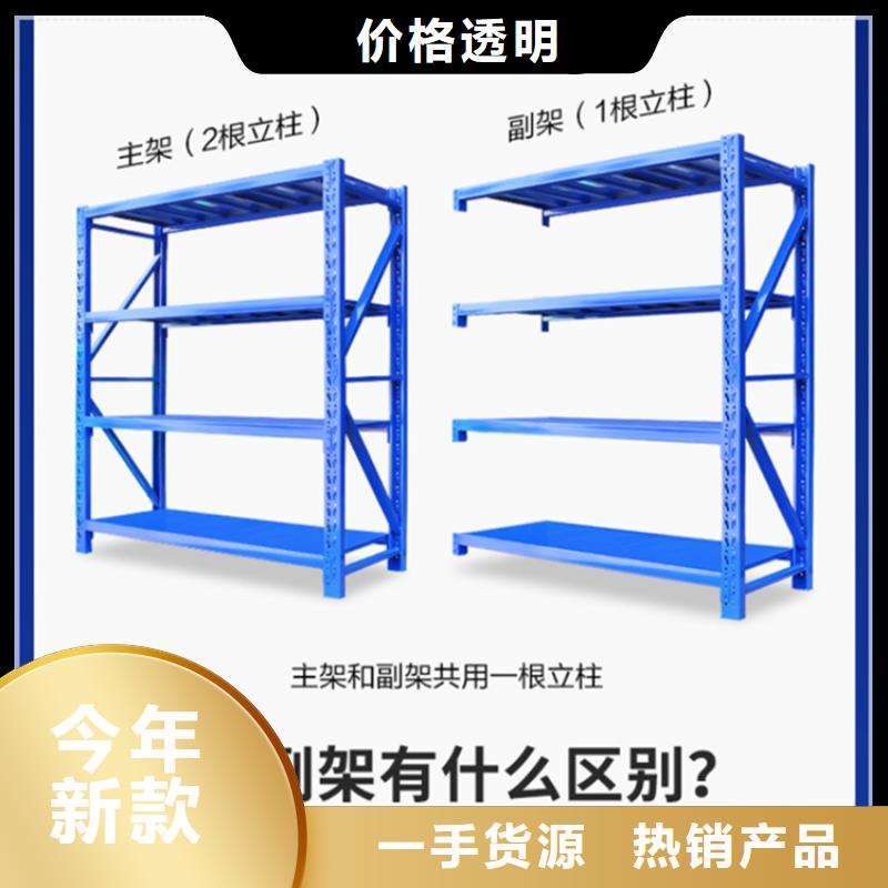 宇锋密集柜移动货架 【档案密集柜】专注细节专注品质