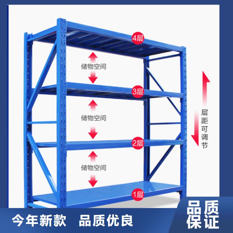 移動貨架_檔案密集架專業按需定制