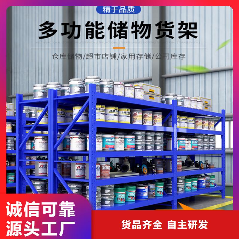 移动货架,【档案密集架】源头采购诚信经营质量保证