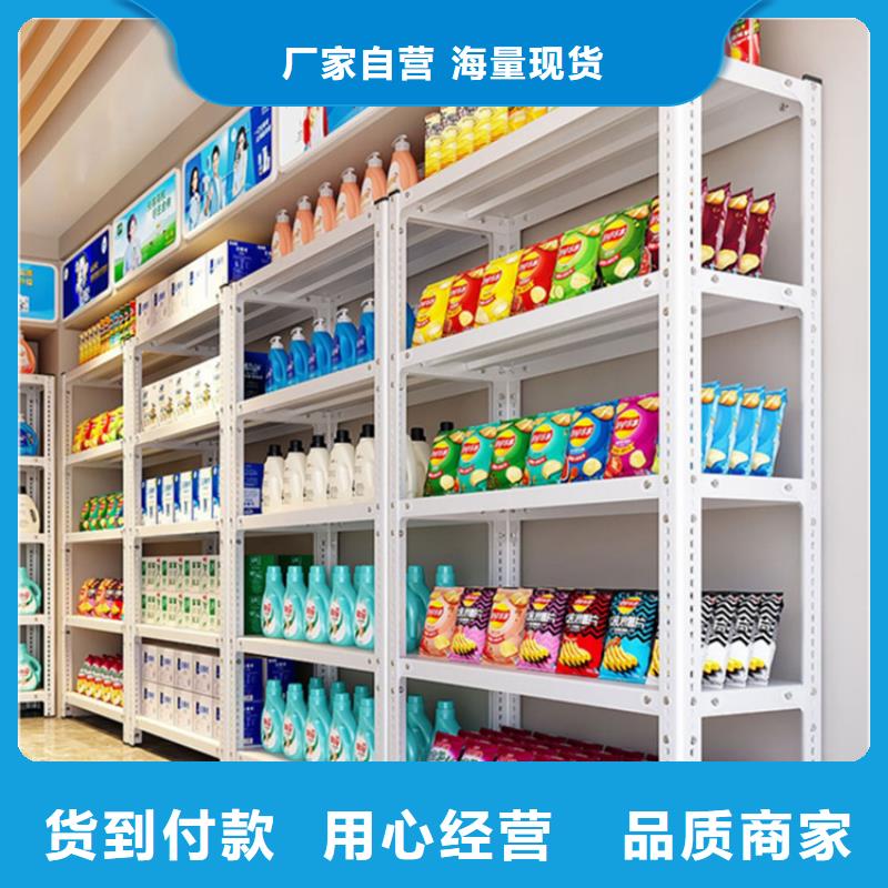 宇锋密集柜移动货架 【档案密集柜】专注细节专注品质