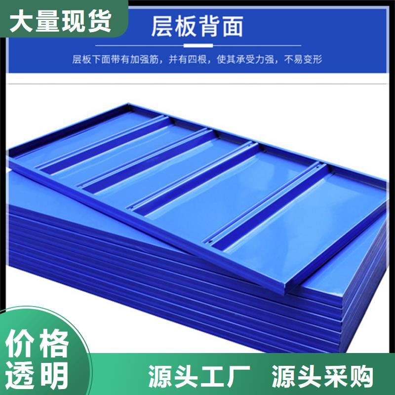 移动货架_轻型货架的图文介绍
