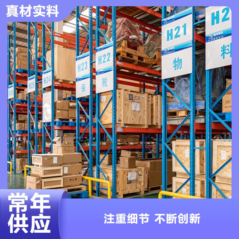 |冕宁|昭觉|自贡|甘孜|德阳|乐山|雅安|遂宁|资阳宇锋【 移动货架_汽轮机化妆板让客户买的放心】