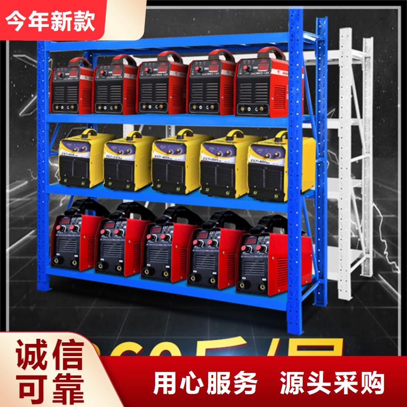 移动货架_轻型货架的图文介绍