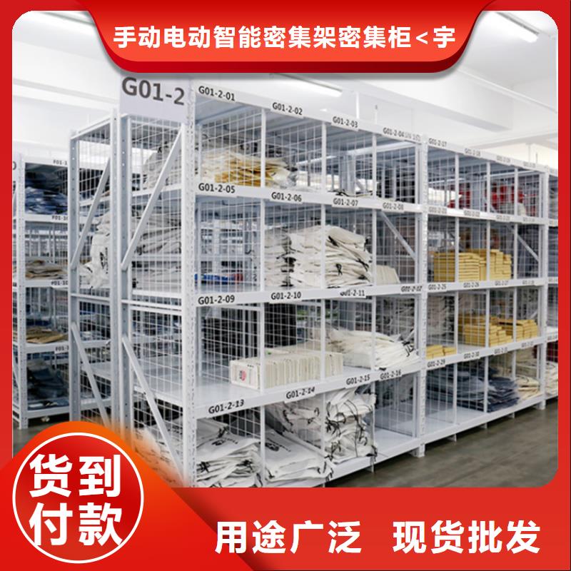 移动货架学校图书架每个细节都严格把关