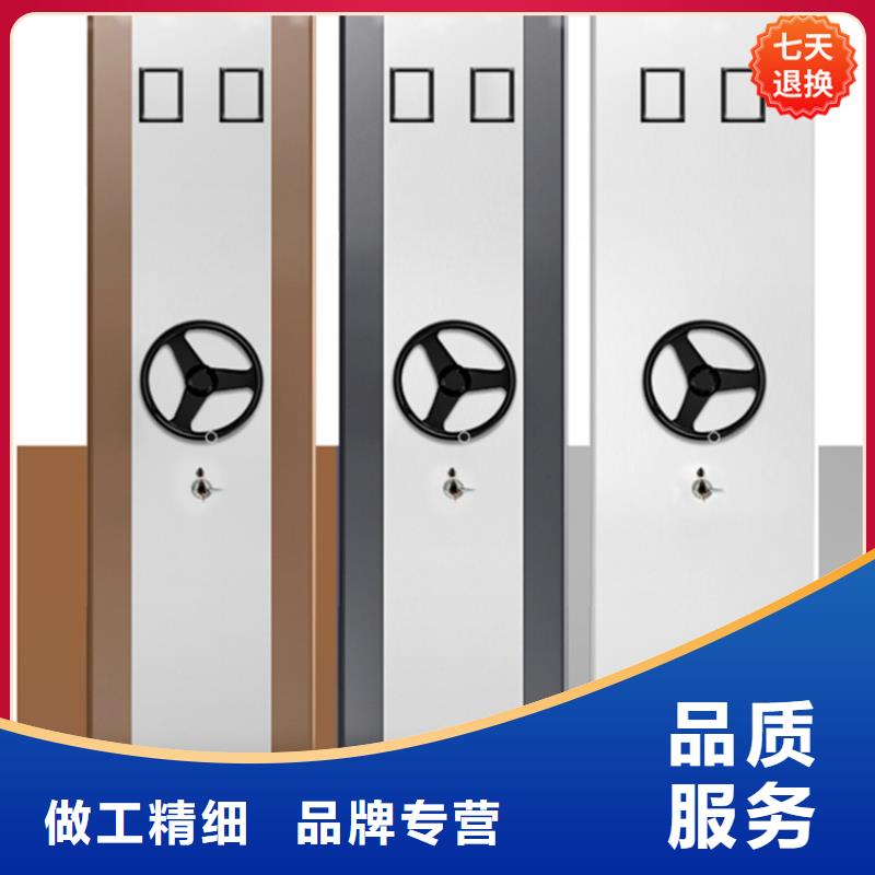密集柜-视频-密集柜(宇锋)覆盖地域江西省萍乡|新余|赣州|吉安