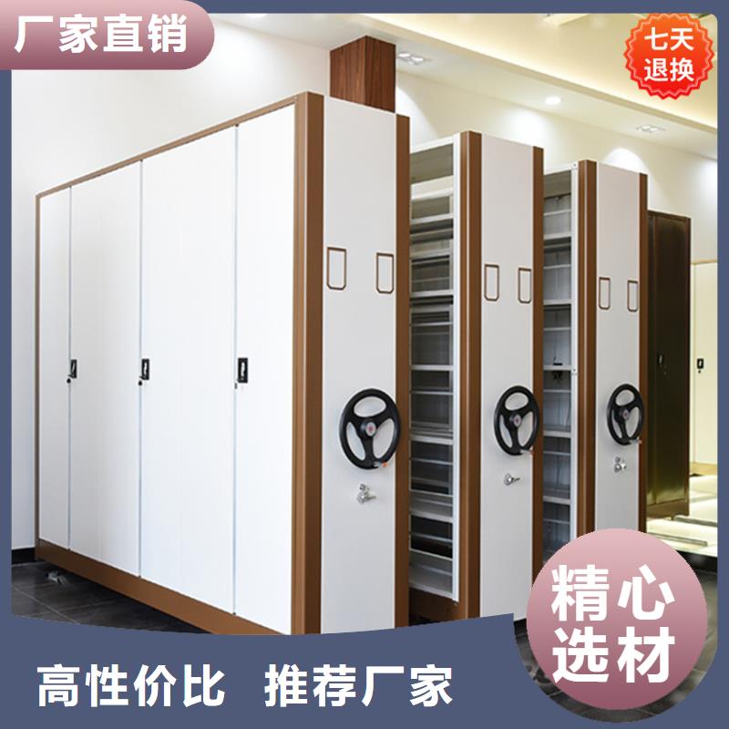 手动密集柜_【病历密集架】物流配送 手动电动智能密集架密集柜<宇锋>装备科技生产厂家(乐山市分公司)