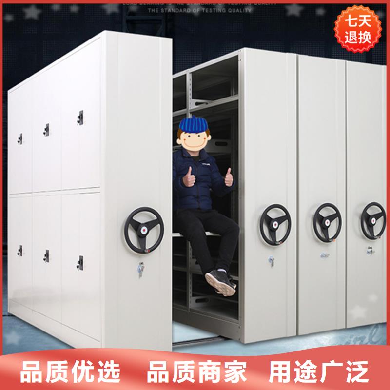 手動密集柜_檔案柜專注生產制造多年