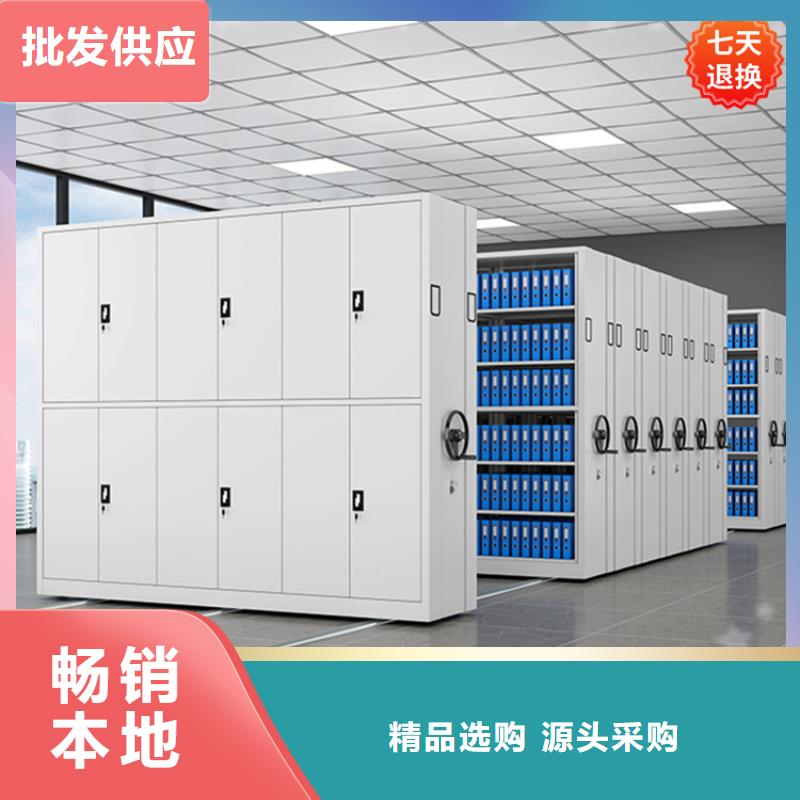 密集柜宇锋【手动密集柜】-病历密集架买的放心