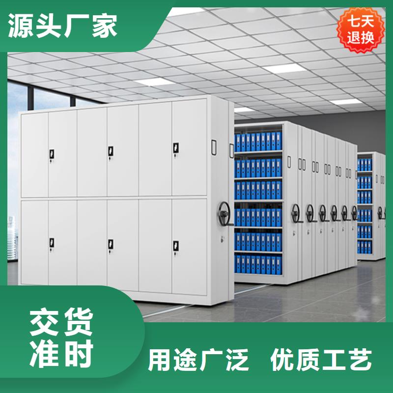 手动密集柜_【病历密集架】物流配送 手动电动智能密集架密集柜<宇锋>装备科技生产厂家(乐山市分公司)