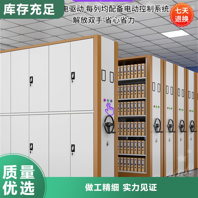 手动密集柜-汽轮机罩壳打造好品质