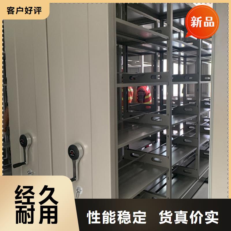 密集柜视频-华龙|范县|信阳|平顶山|许昌|郑州|周口宇锋密集柜_ 手动电动智能密集架密集柜<宇锋>装备科技生产厂家(濮阳市分公司)