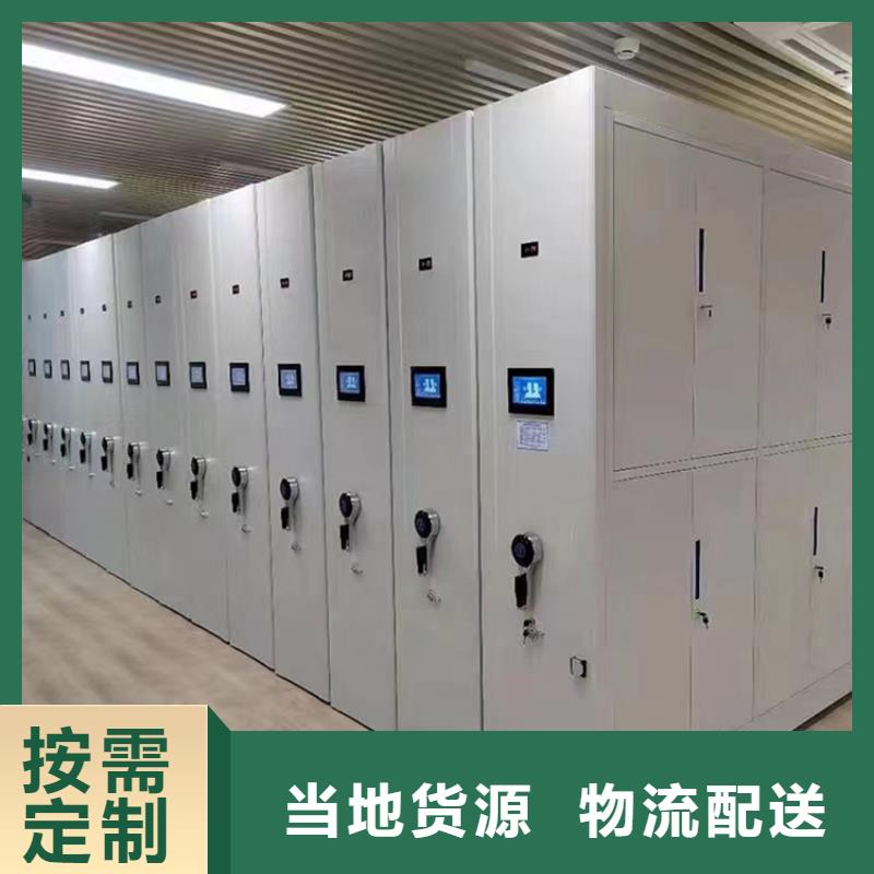 厂家供应手动密集柜_【病历密集架】物流配送