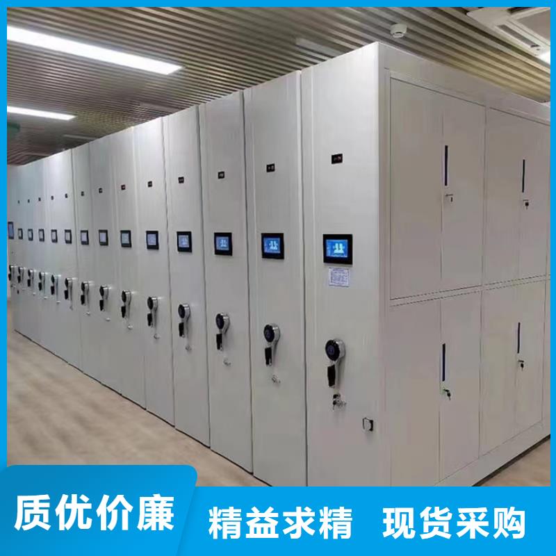 手动密集柜_【病历密集架】物流配送 手动电动智能密集架密集柜<宇锋>装备科技生产厂家(乐山市分公司)
