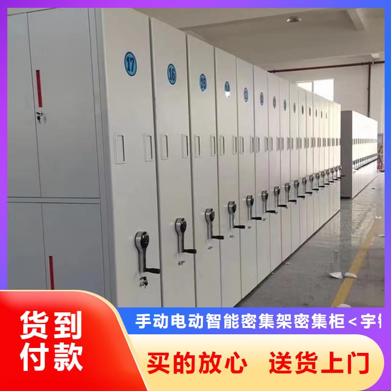 手动密集柜发电机罩壳一件也发货