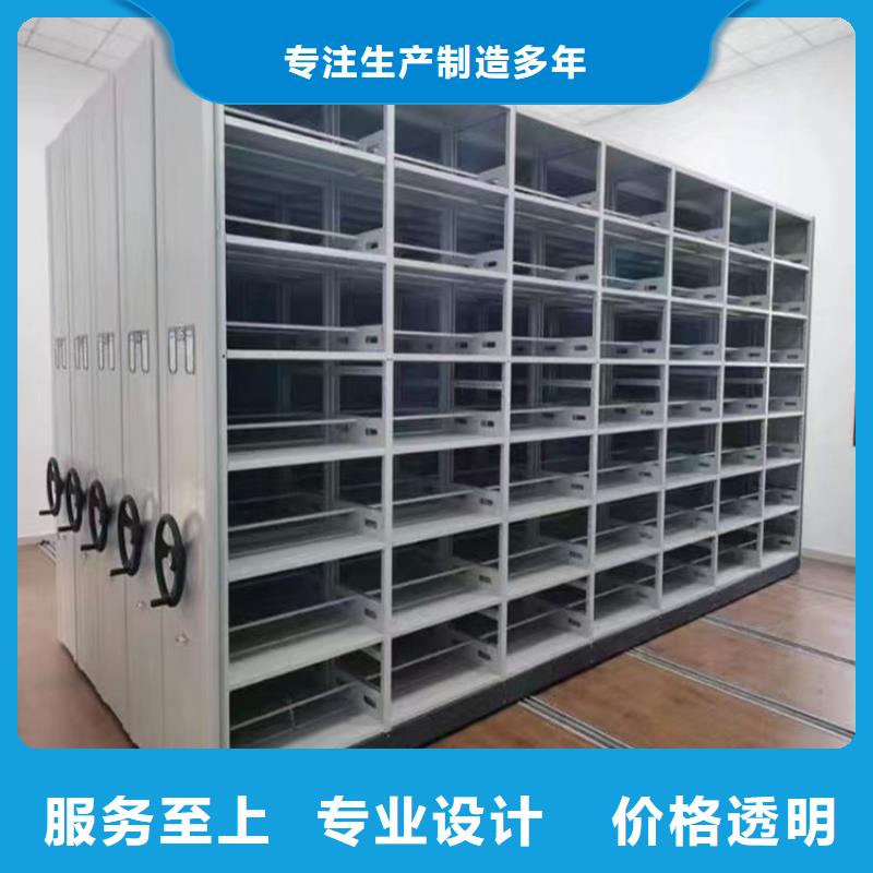 厂家供应手动密集柜_【病历密集架】物流配送