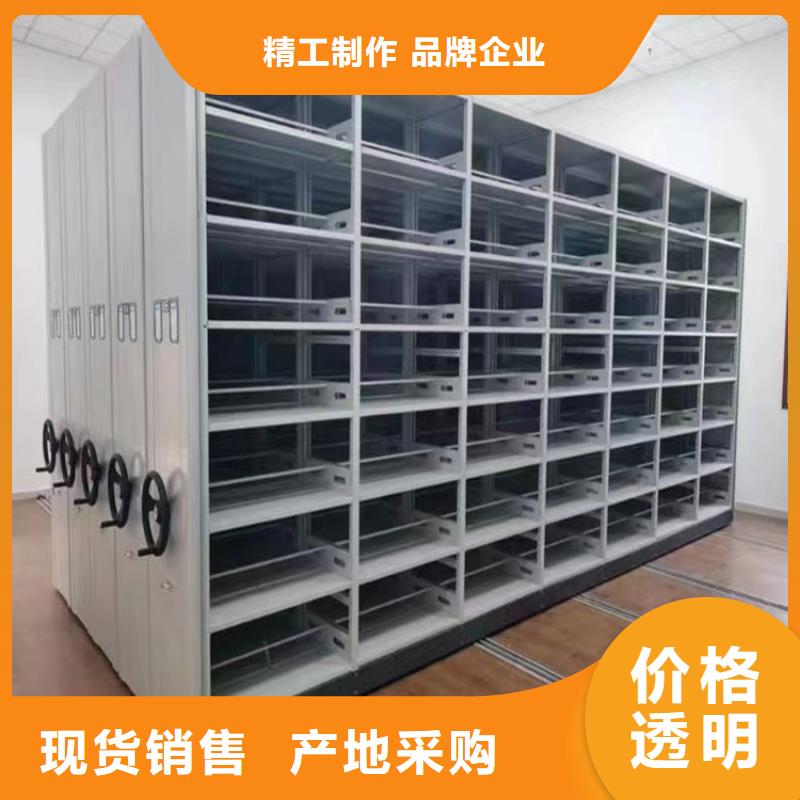 密集柜视频-江西省宇锋密集柜可服务区域九江|抚州|赣州|萍乡|宜春等