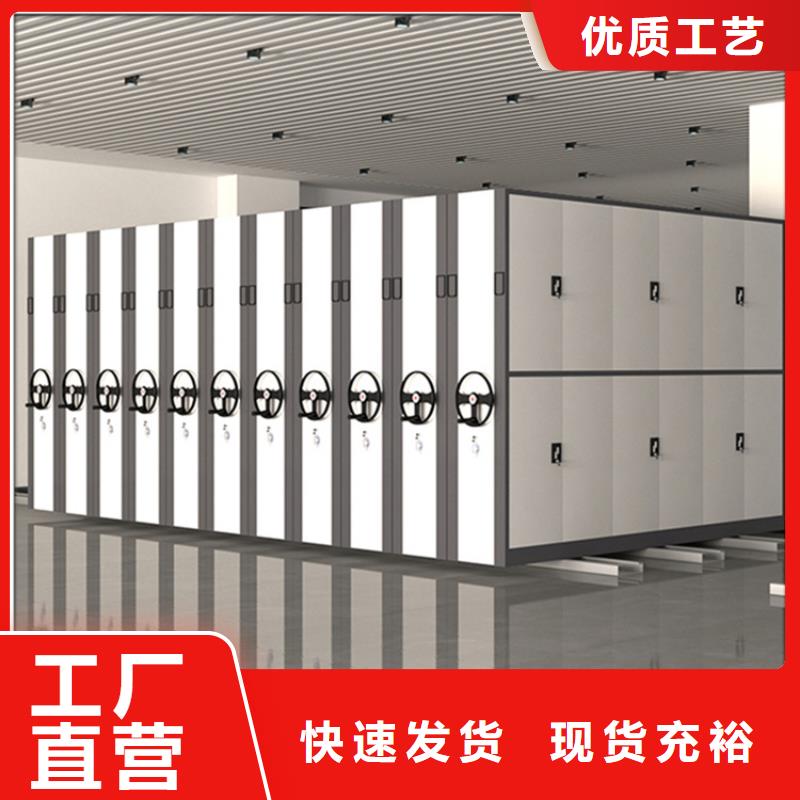 手动密集柜-汽轮机罩壳打造好品质