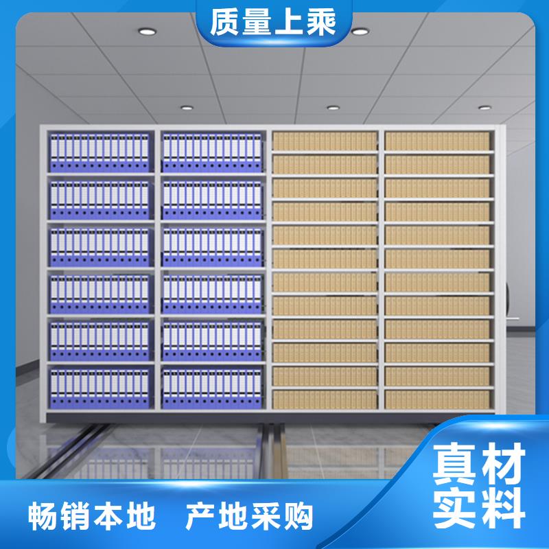 手动密集柜发电机罩壳严格把关质量放心