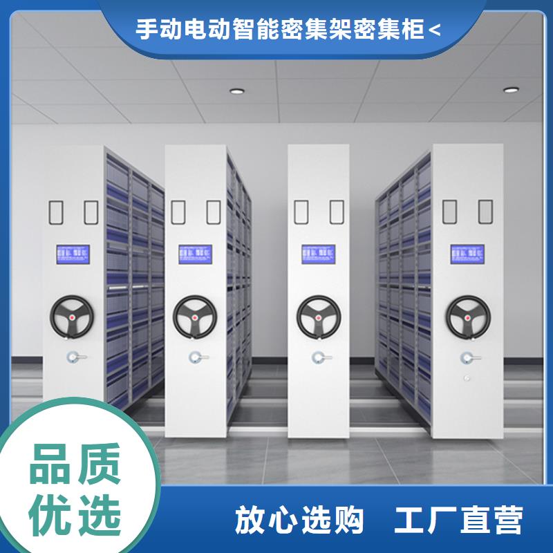 密集柜视频-江西省宇锋密集柜可服务区域九江|抚州|赣州|萍乡|宜春等