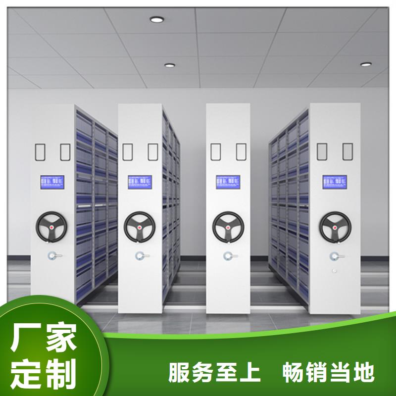厂家供应手动密集柜_【病历密集架】物流配送